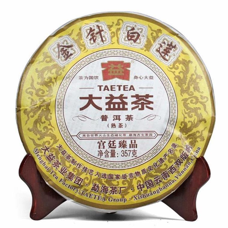 白莲金针普洱茶价格宫廷臻品，2005年金针白莲荷香熟茶的好处