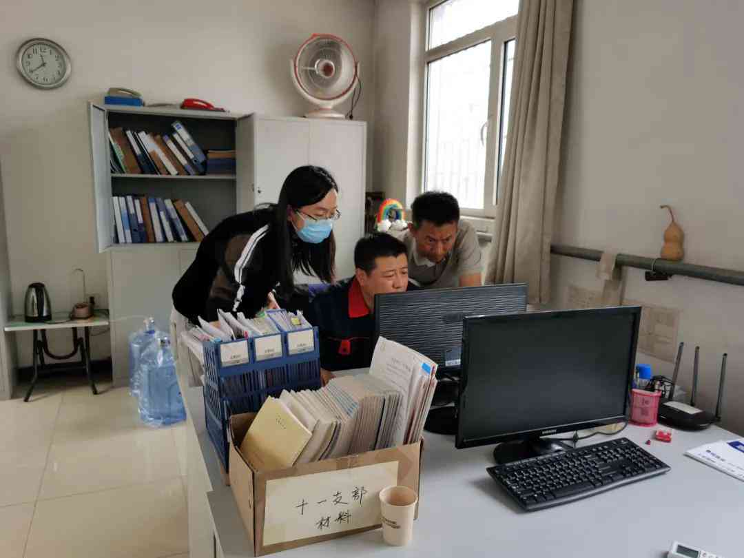 中国建设银行提前还款申请撤销操作指南