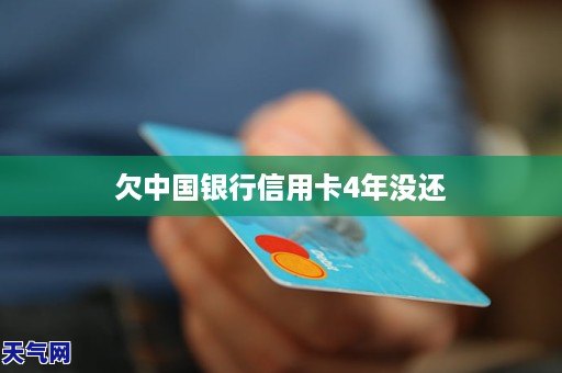 逾期欠光大信用卡80000没还真的会起诉吗