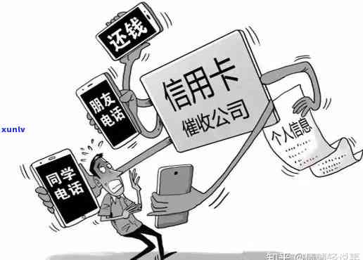 信用卡5000逾期5年后怎么处理：解决方案与可能影响