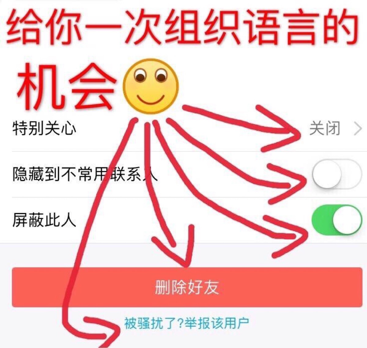 好的，请问您给的标题是什么？这样我才能更好地帮您想出一个新的标题。