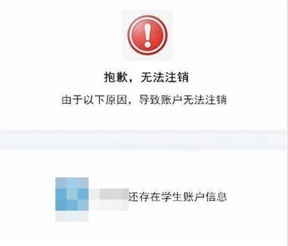 如何使用还钱将资金转账至对公账户，并解答相关问题