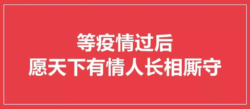 一生相伴，与你同行：'一生有你'商标见证我们的承诺与情感