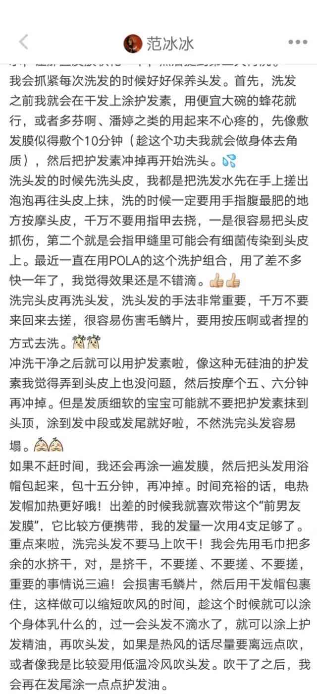 龙的传人：拉小提与写作文的技巧及原型与结局解析