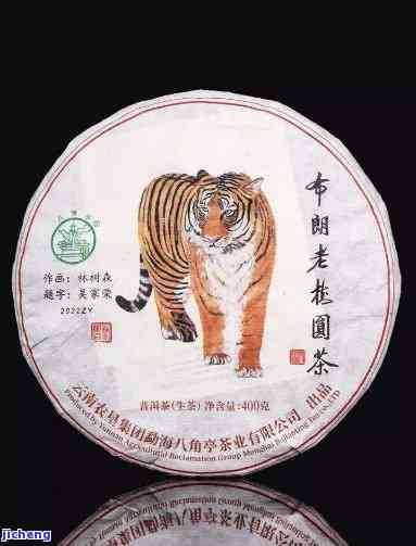 '猫普洱茶来历：1988年骗局与背后的故事'