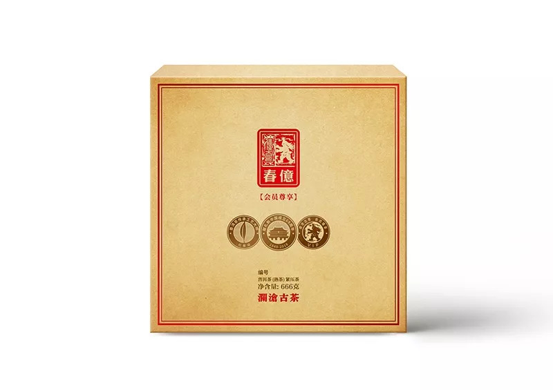 猫普洱铁盒200g:产品介绍，品质保证，购买指南和收藏建议