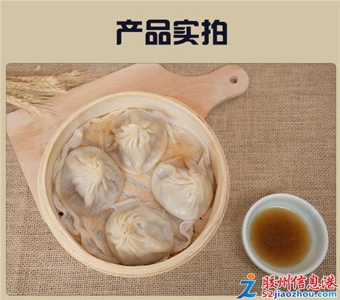 新批发普洱茶口味包子 - 价格表与制作方法一览