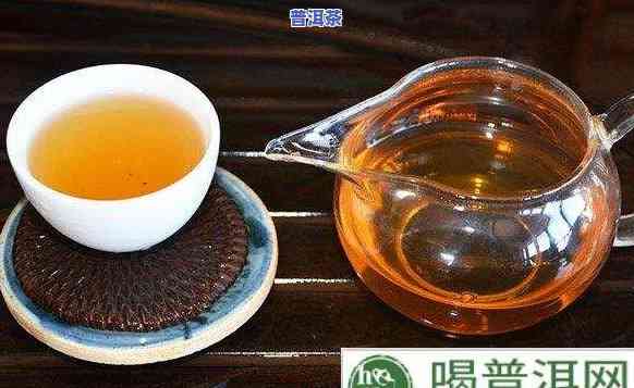 普洱茶泡水喝的功效、作用、好处及减肥效果。