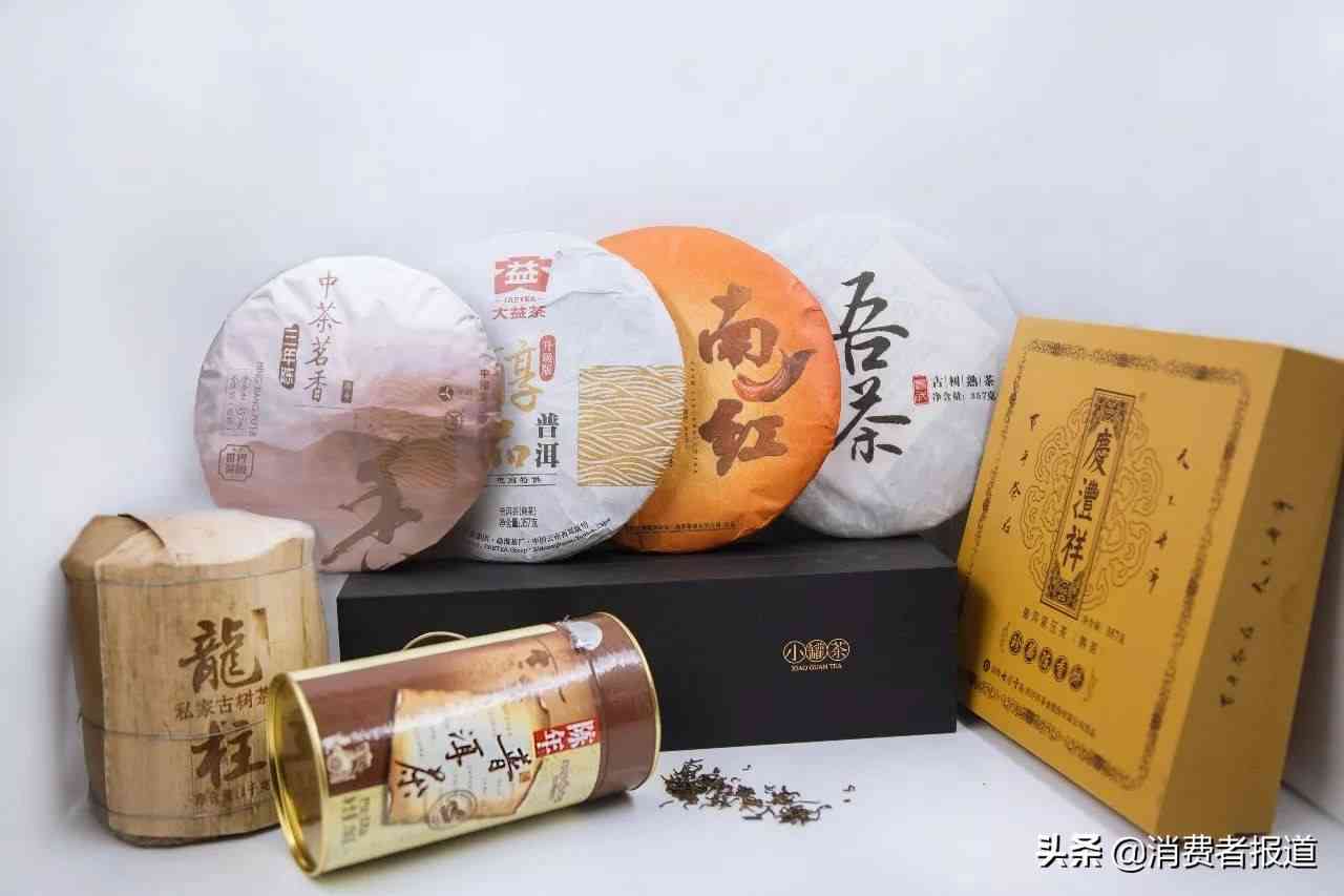 免单大益普洱茶茶叶礼盒抢购，大益普洱茶抽签，大益普洱茶多少钱一盒