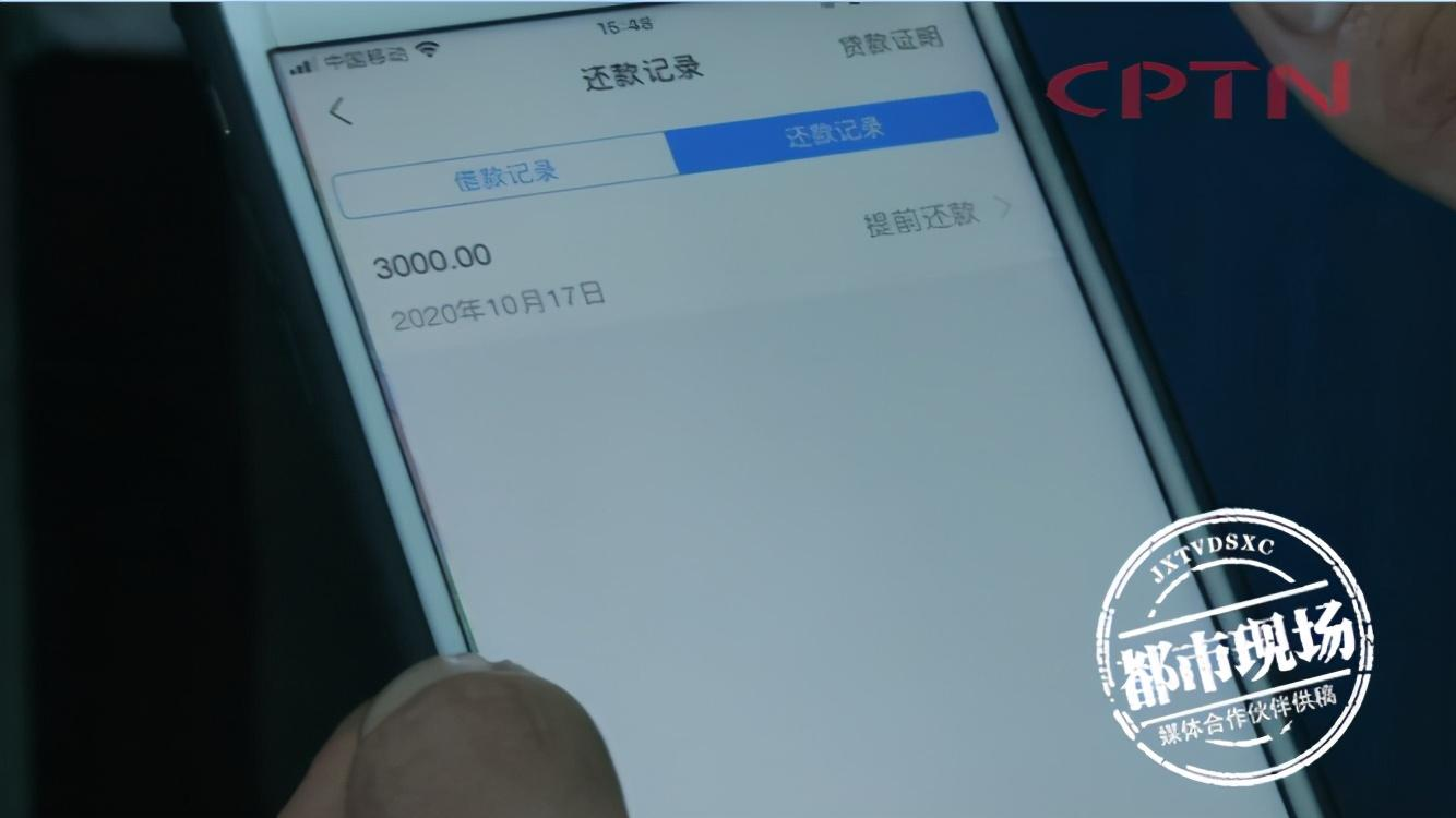 关于借呗还款计划，每月仅还2000元是否可行？