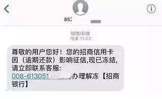 钱小乐没逾期前可以协商还款吗