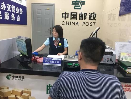 邮政信用卡逾期面签是最快的协商方式吗