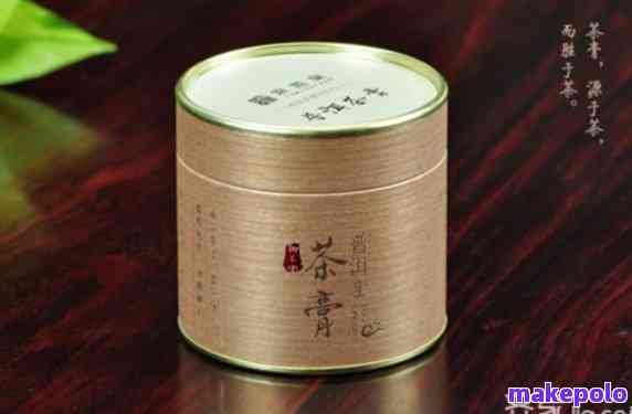 新【纯天然】云园普洱茶膏 – 品质越，价格实，限时特！