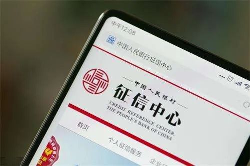 信用卡逾期问题全解析：原因、影响与解决方案