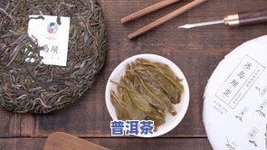 君亨糯香普洱茶叶多少钱一盒-君亨糯香普洱茶叶多少钱一盒啊