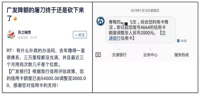 个人破产无法偿还信用卡的原因和处理方法