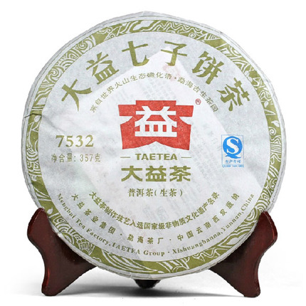 大益普洱茶手提