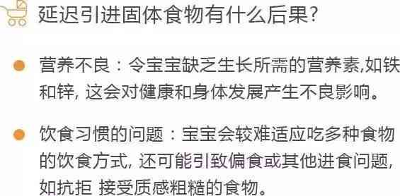 固体石蜡的安全性：它是否有害健康以及如何正确处理？