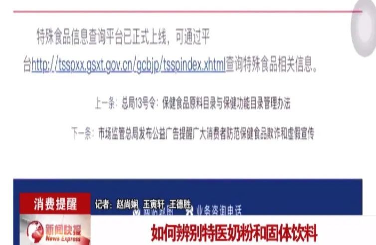 固体石蜡的安全性：它是否有害健康以及如何正确处理？