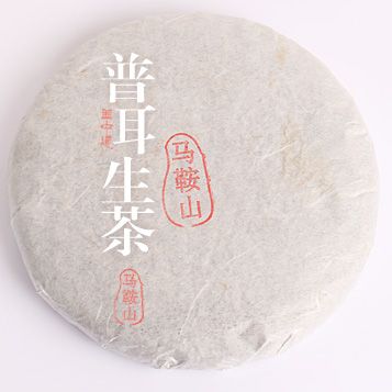 马鞍山普洱茶生