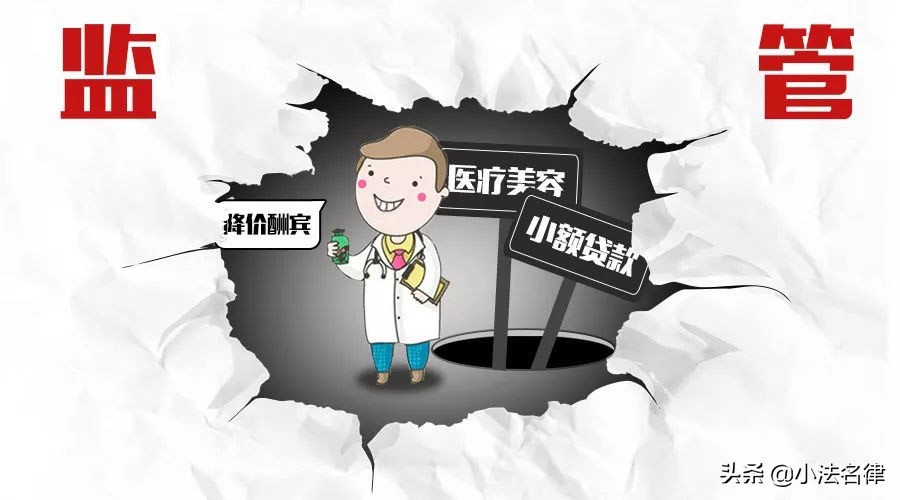 度小满贷款：分期还款还是一次性还清，哪种方式更划算？