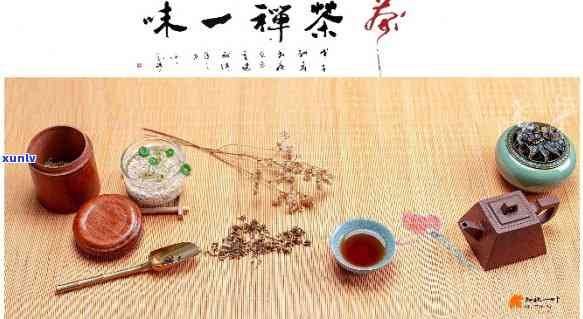 一味禅茶什么意思？探索茶叶与禅法的奥妙：禅茶一味作品欣