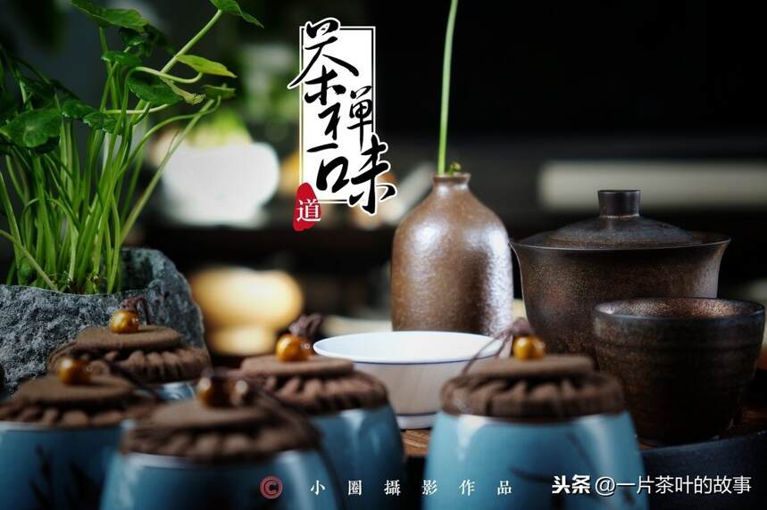 一味禅茶什么意思？探索茶叶与禅法的奥妙：禅茶一味作品欣