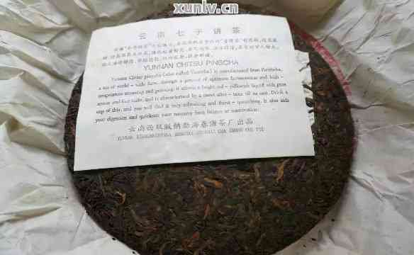 勐海中福茶厂的普洱茶口感与质量如何？价格多少？是否为勐海代工？