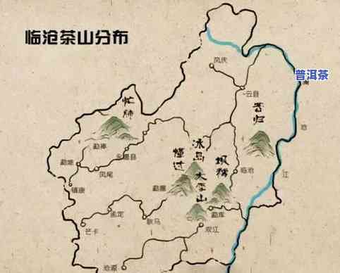 普洱茶大雪山：特点、产地与价格，探究其排名及产区