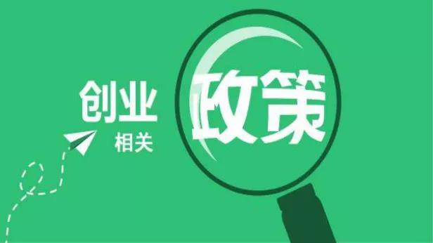 保理还款方式的全方位解析：了解所有可能的选项和策略