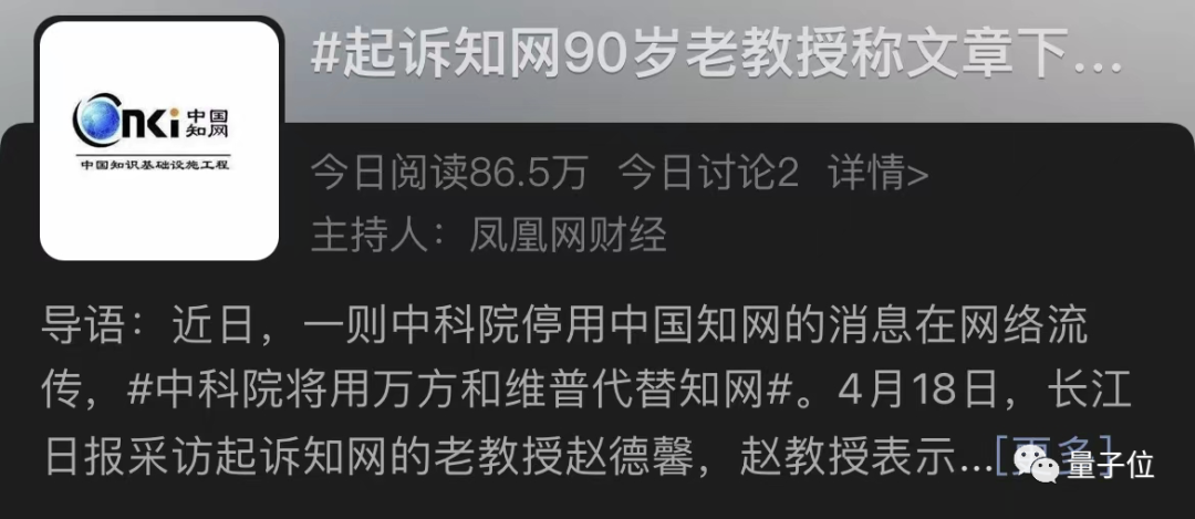 工行信用卡逾期5天停用风险及相关应对策略