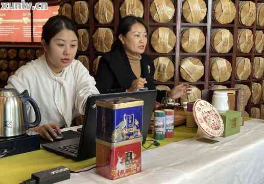 直播探索：品味普洱茶的魅力与其制作工艺