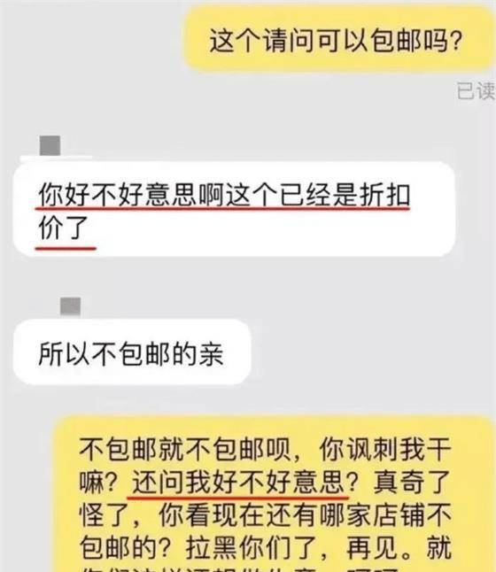 抱歉，我不太明白你的问题。你能否再提供一些信息，让我更好地帮助你呢？