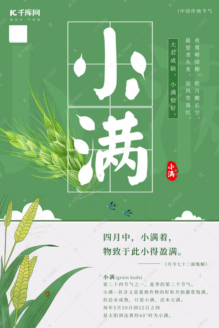 度小满逾期还款一个月的后果与起诉风险分析：详细解答