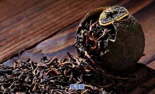 小青柑普洱茶新茶好还是陈茶好：生熟区别探讨