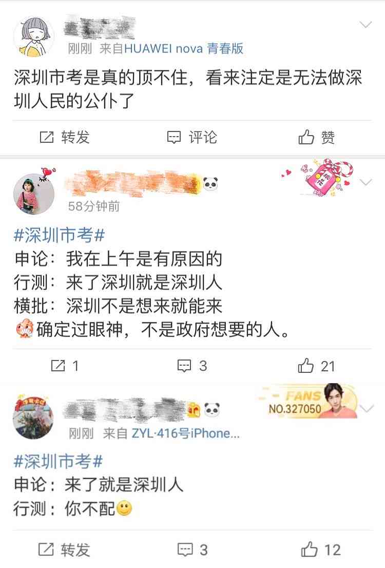 好的，我可以帮你写出一个新标题。请问你希望加入哪些关键词呢？