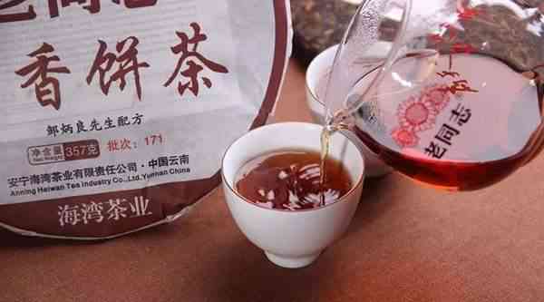 新 '1912年聘号精选普洱熟茶1000克，古树茶香浓，醇厚回'