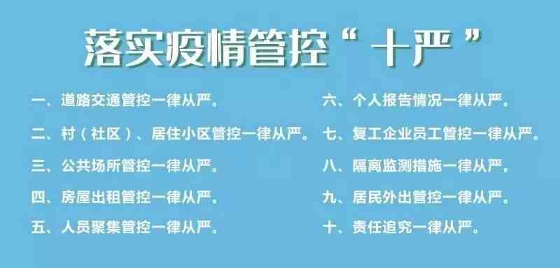 4年未还款：原因、影响与解决办法