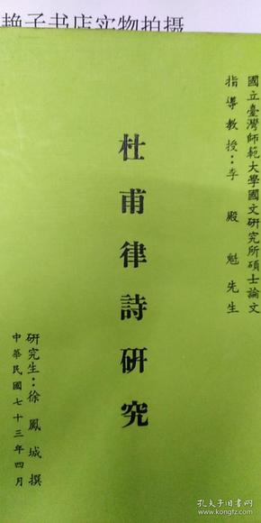 卖普洱茶的艳子叫什么：专业术语与取名策略