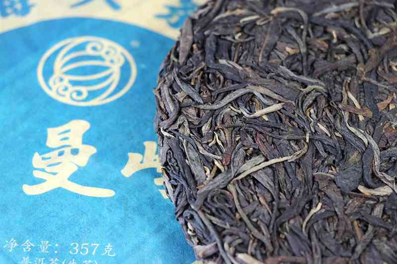 新 '7266老曼峨普洱茶珍品，古树茶韵，纯正品质，特价格'