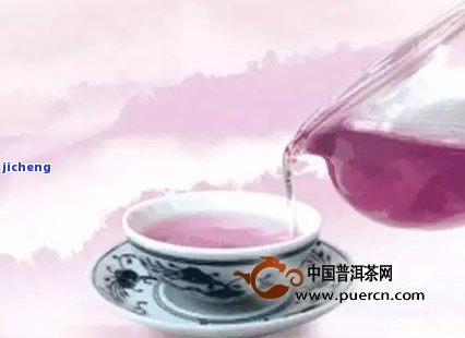 紫芽普洱茶品鉴：一款口感与品质兼具的优质茶叶深度评测