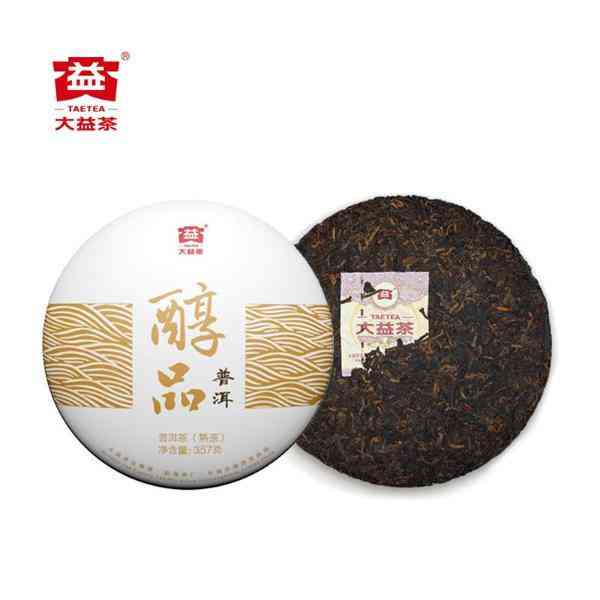 大益普洱茶熟茶：醇厚口感，陈化潜力，健益处，云南原产地，经典品味