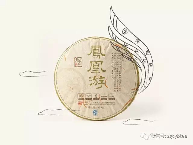 新 '大益下的凤集普洱茶，经典口感与深厚历文化的完美融合'