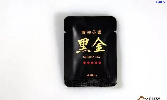 黑金普洱茶价格：一盒多少钱？