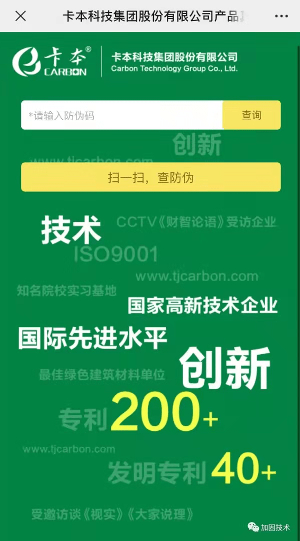 普洱茶直播限购真伪解析，平台玩法全解！