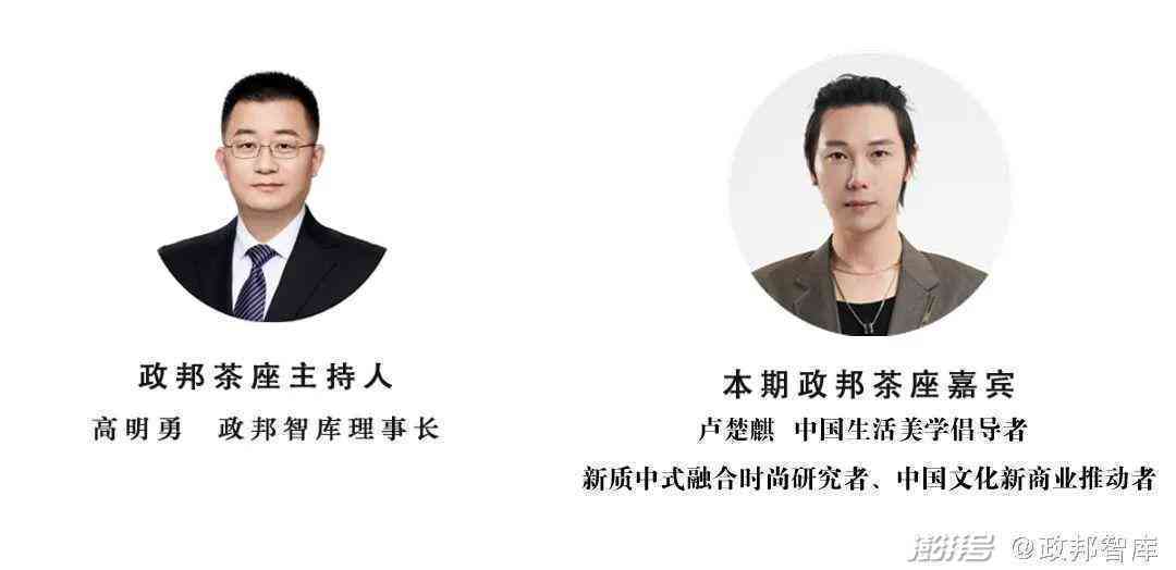 新 戴金戴玉的左手，是否符合传统审美观念与现代时尚潮流？