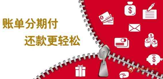 为他人信用卡还款有什么后果：手续费、安全风险和信用记录影响