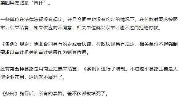 美团逾期几千块一个月后可能面临的后果及解决方案，是否会受到起诉？