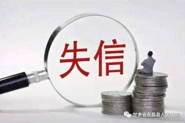 信用卡没有激活怎么有还款信息提醒？