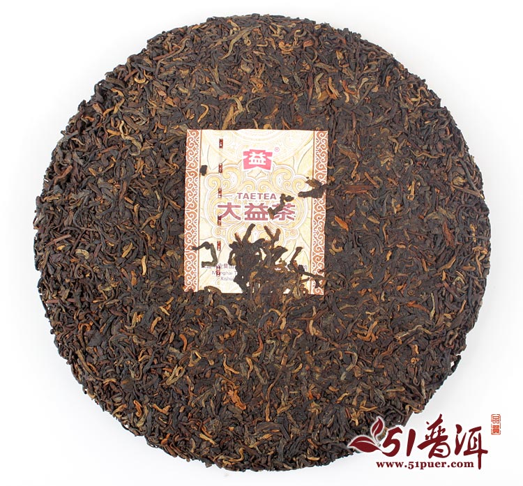 熟普洱茶757